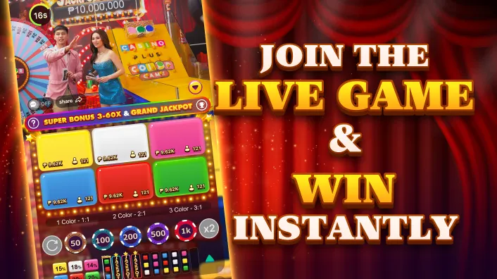 Starburst Slot